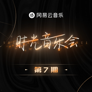 粉嫩AV一区二区三区四区在线不卡
