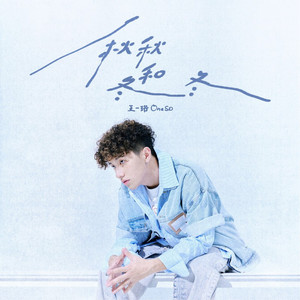 粉嫩AV一区二区三区四区在线不卡
