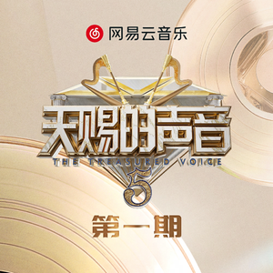 粉嫩AV一区二区三区四区在线不卡
