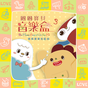 粉嫩AV一区二区三区四区在线不卡
