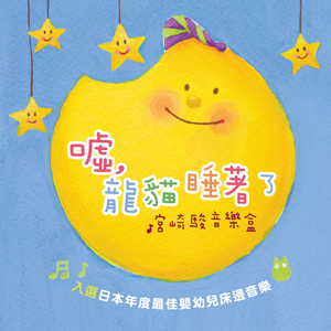 粉嫩AV一区二区三区四区在线不卡
