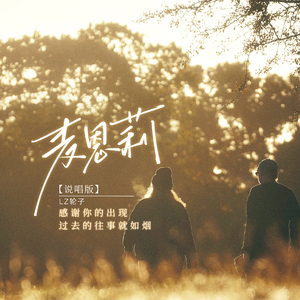 粉嫩AV一区二区三区四区在线不卡
