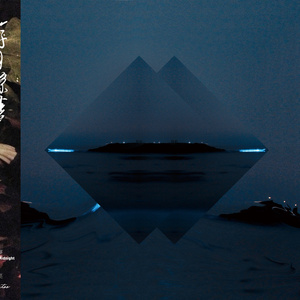 粉嫩AV一区二区三区四区在线不卡
