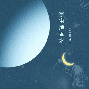 粉嫩AV一区二区三区四区在线不卡
