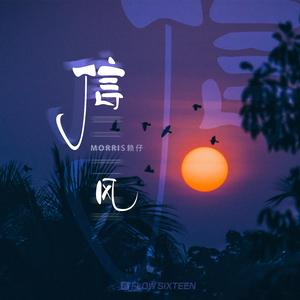 粉嫩AV一区二区三区四区在线不卡
