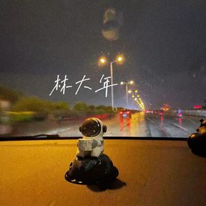 粉嫩AV一区二区三区四区在线不卡
