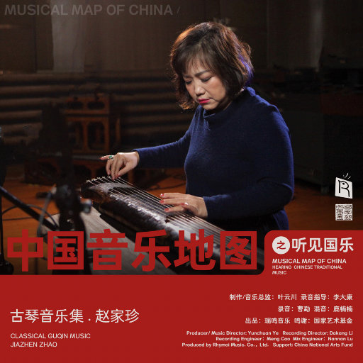 粉嫩AV一区二区三区四区在线不卡
